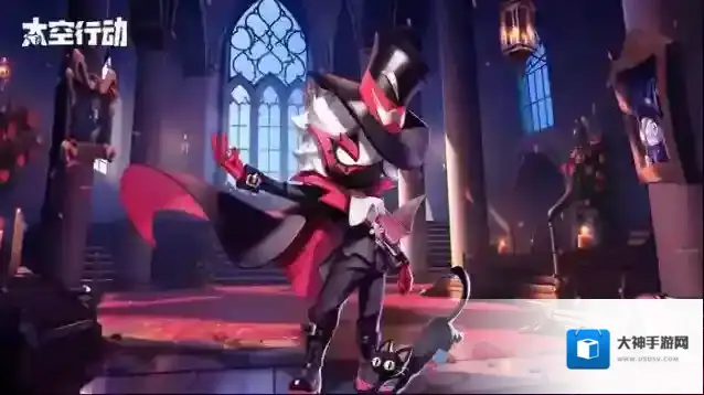 太空行动新地图