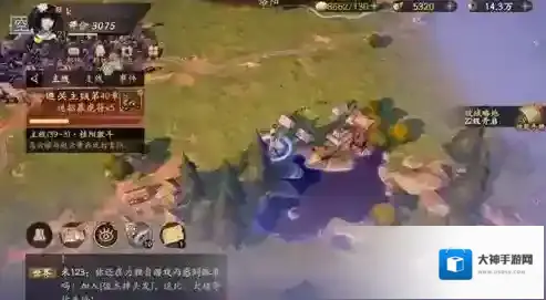 乱世逐鹿洛阳东南的湖边在哪里 具体位置分享