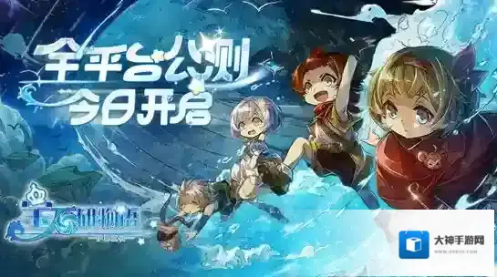 宝石研物语伊恩之石最新兑换码礼包码汇总