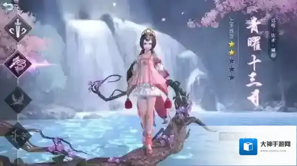 择天记手游青曜十三司带什么道藏 道藏搭配选择推荐