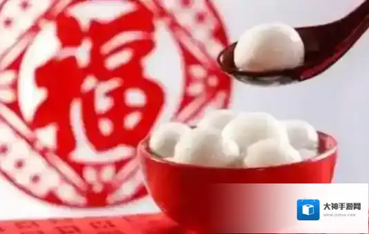 元宵节团团圆圆