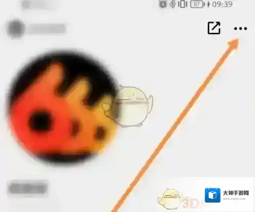 公路商店删除图标