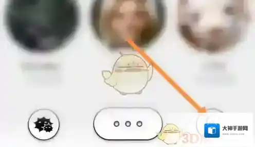 公路商店浏览记录