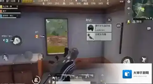 绝地求生：刺激战场敌人