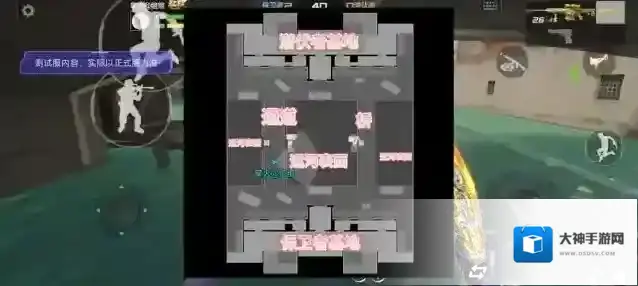 穿越火线枪战王者地图