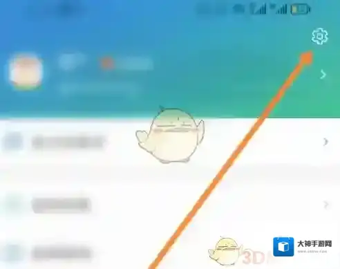 江苏智慧人社智慧人社