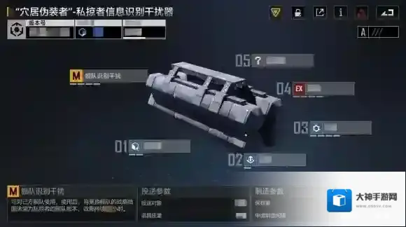 无尽的拉格朗日拉格朗日