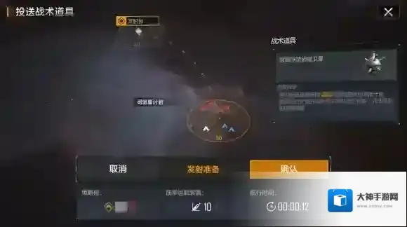 无尽的拉格朗日开拓者