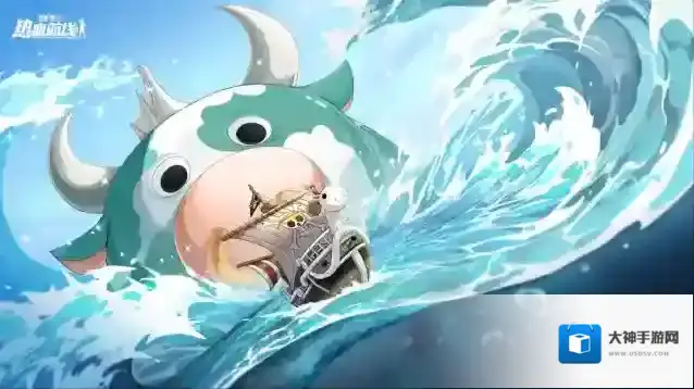 航海王热血航线无尽航程冒险开启。