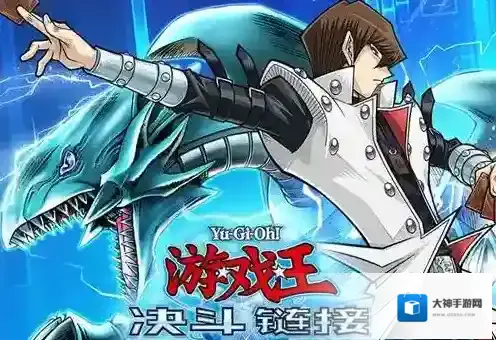 游戏王决斗链接深渊之怒卡组怎么配 卡组搭配分享