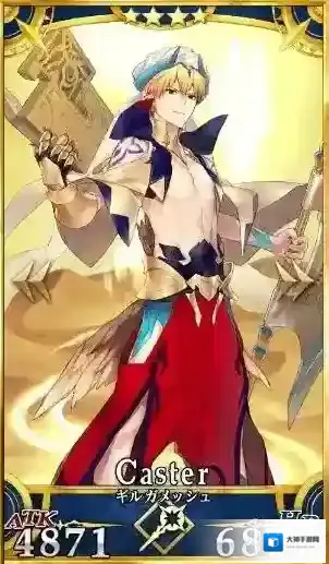 FGOC闪阵容怎么搭配 术阶吉尔伽美什队伍搭配推荐