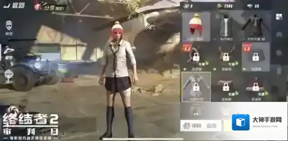 终结者2：审判日审判日