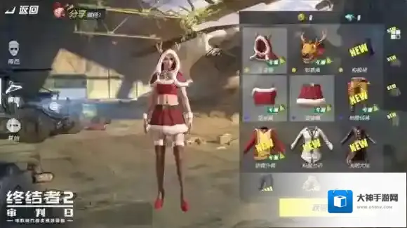 终结者2：审判日版本