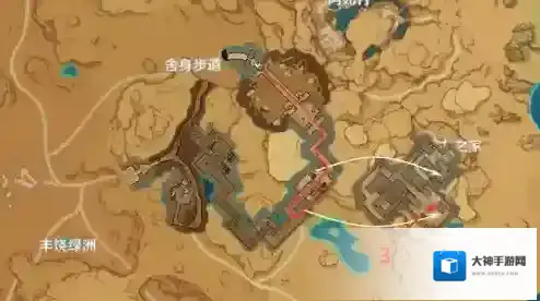 原神官方正版遗迹