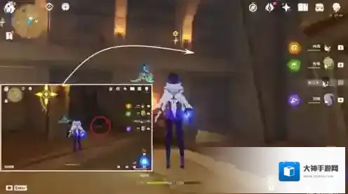 原神官方正版残页