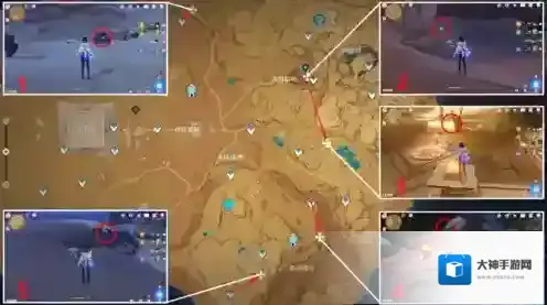 原神官方正版密室