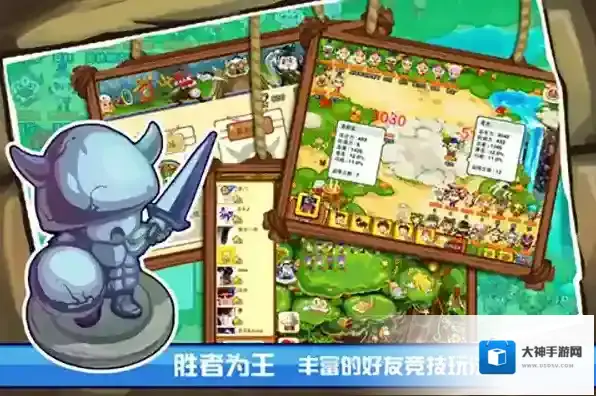 小小勇者神树怎么开 神树开启攻略