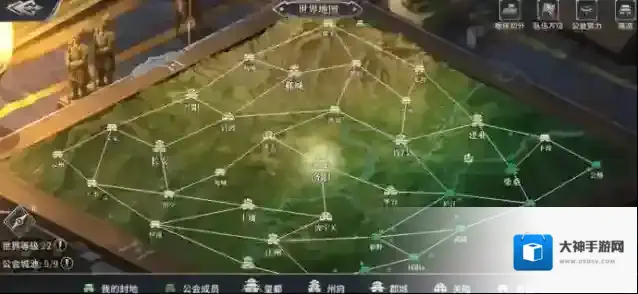 奔跑吧主公城战