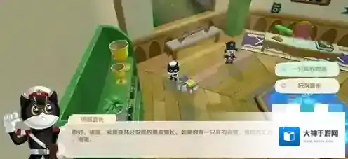 摩尔庄园黑猫警长第五天攻略