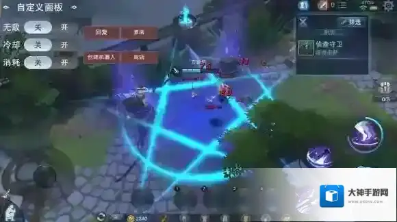 求生：英雄峡谷橙色