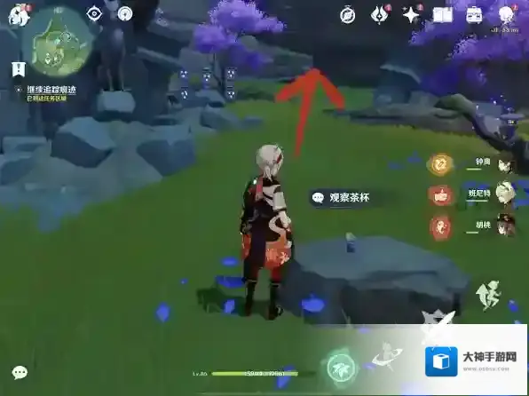 原神继续追踪痕迹怎么做 任务流程分享