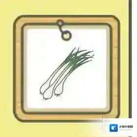 旅行青蛙什么的水