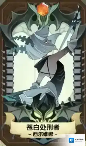 剑与远征西尔维娜怎么样 苍白英雄图鉴职业技能攻略
