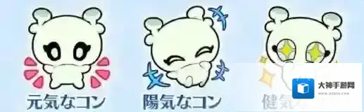 水怪大危机活动流程攻略主线