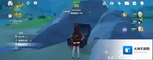 原神风之印怎么获得 获取方法与兑换地点介绍