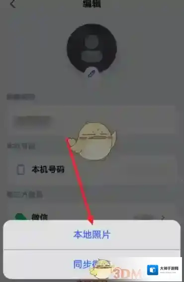 KIMI智能助手智能助手