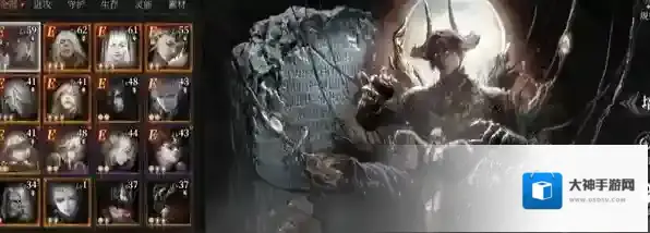 古魂魂核获得攻略