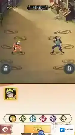 火影忍者木叶高手木叶