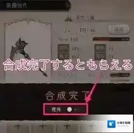 死亡爱丽丝奖牌