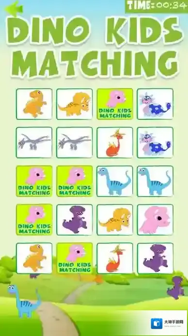 恐龙神奇宝贝恐龙