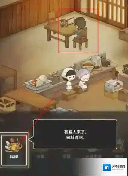 众多回忆的食堂故事食堂