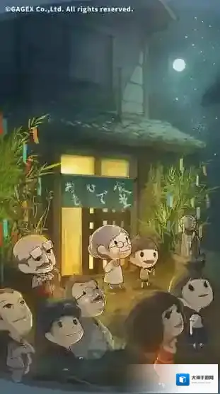 众多回忆的食堂故事游戏