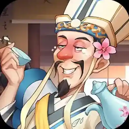 我是大东家手游2025-我是大东家官方最新版Android1.1.826