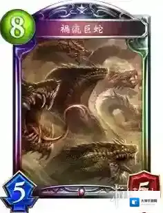 影之诗祸流巨蛇有什么效果 祸流巨蛇属性