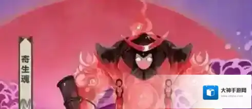 阴阳师寄生魂悬赏在哪 2023位置一览