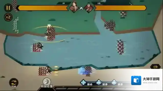 无悔华夏汉末三国