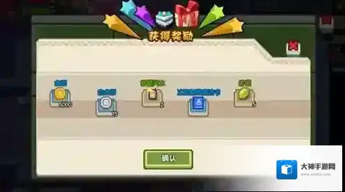 伊洛纳有哪些食物 食物加成效果攻略大全分享