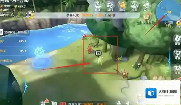 航海王热血航线蜡烛屋的电话虫怎么做 任务完成攻略