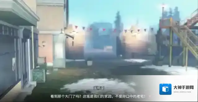 明日之后感染者