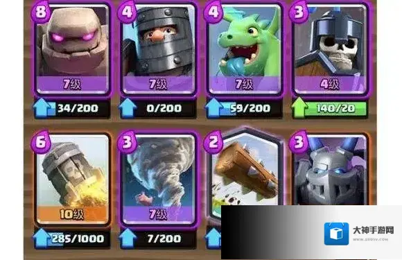 皇室战争火石流卡组推荐 皇室战争高分段卡组推荐