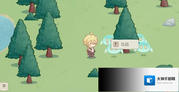 原神官方正版丘丘