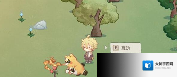 原神官方正版流程