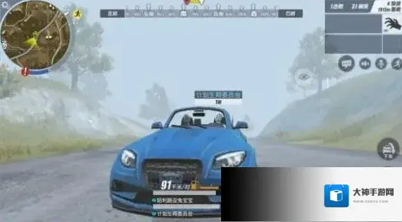 终结者2:审判日战术