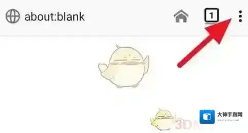 《火狐浏览器》添加广告拦截插件教程