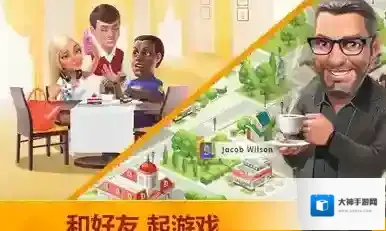 我的咖啡馆柠檬