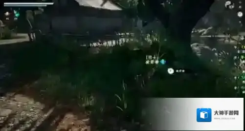 下一站江湖Ⅱ特技